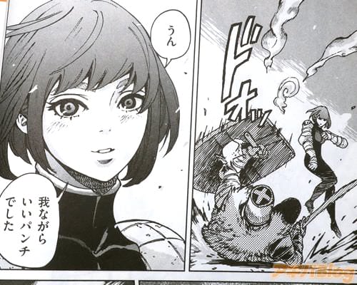「我ながらいいパンチでした」