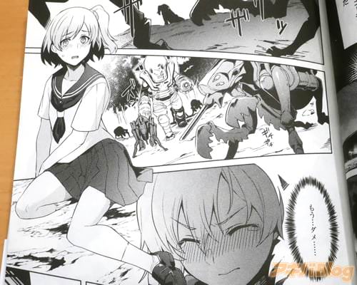 「(もう…ダメ…)」