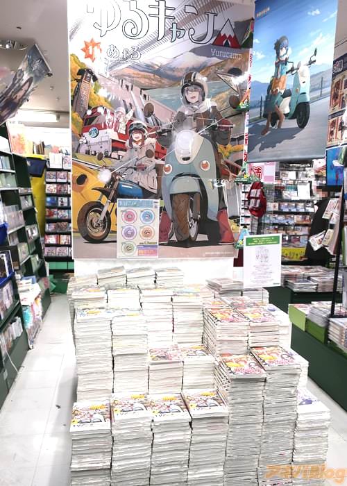 メロン秋葉原1号店の「ゆるキャン△」特設コーナー