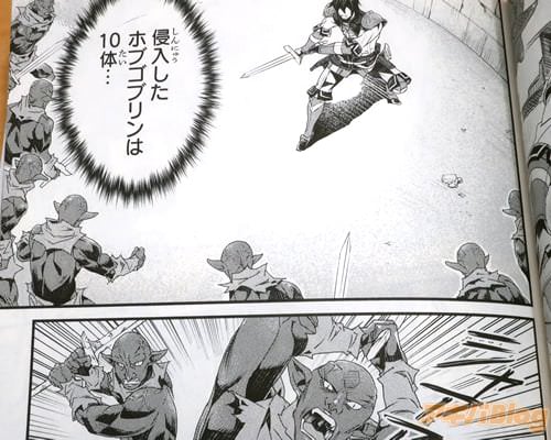 「(ホブゴブリンは10体…)」