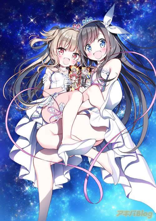 高橋哲哉の漫画「はつ恋、ときめき うすいほん」3巻