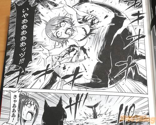 「きゃあああ」