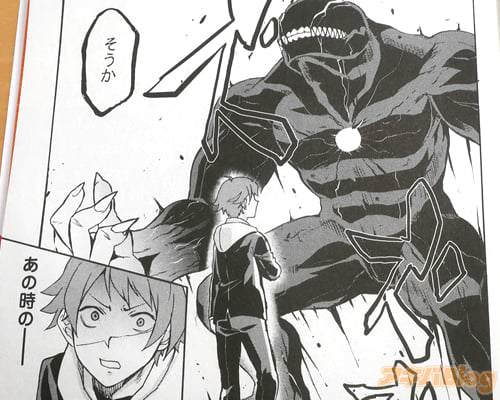 「俺だって好きで一人生き残ったんじゃない!」