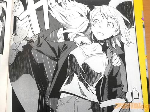 ガブ