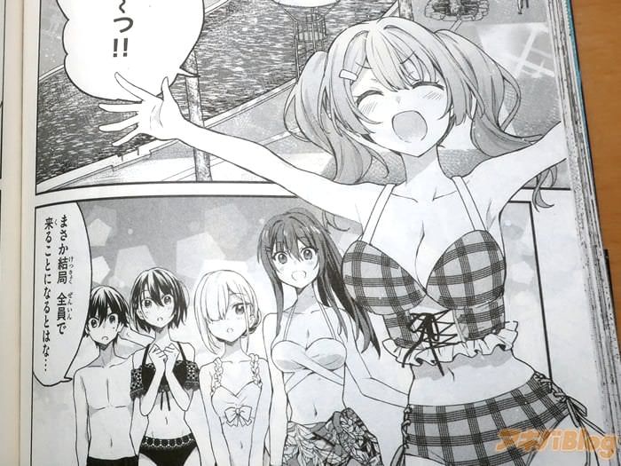 【朗報】 最高にエチエチな漫画『四姉妹は夜をおまちかね』2巻が発売される　どちゃくそ可愛い絵だぞ！！！  [303493227]->画像>18枚 