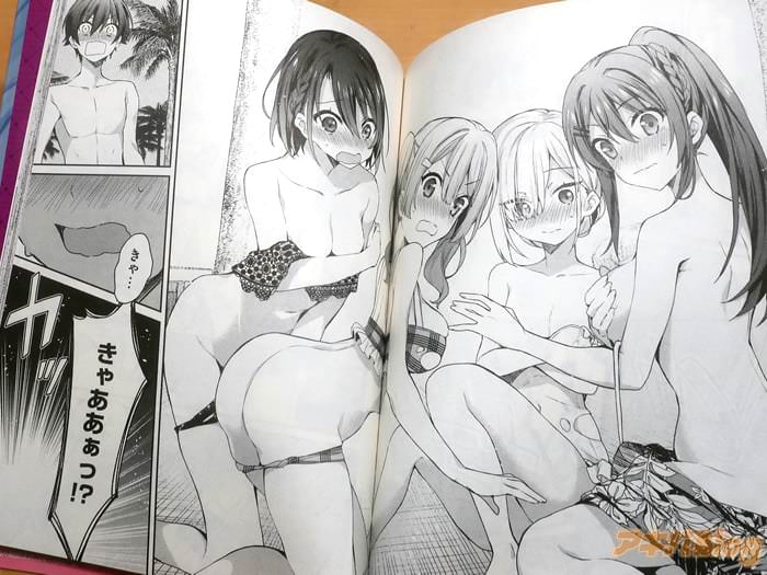 【朗報】 最高にエチエチな漫画『四姉妹は夜をおまちかね』2巻が発売される　どちゃくそ可愛い絵だぞ！！！  [303493227]->画像>18枚 