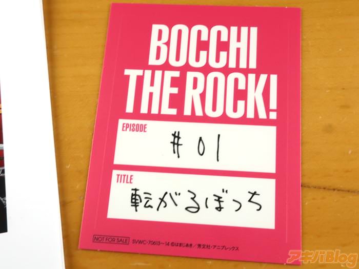 ヒプノシスマイク バックステージパス風ステッカー 白膠木簓✕23