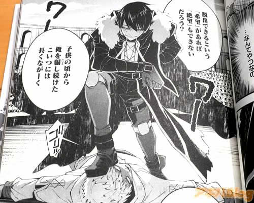 「長く“死”を楽しんでもらいたいからね」