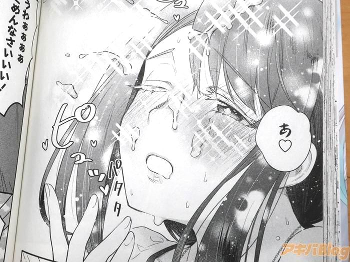 【朗報】 「恋愛暴君」の三星めがね先生最新作「雪の新妻は僕と溶け合いたい」の5巻が発売される  [303493227]->画像>15枚 