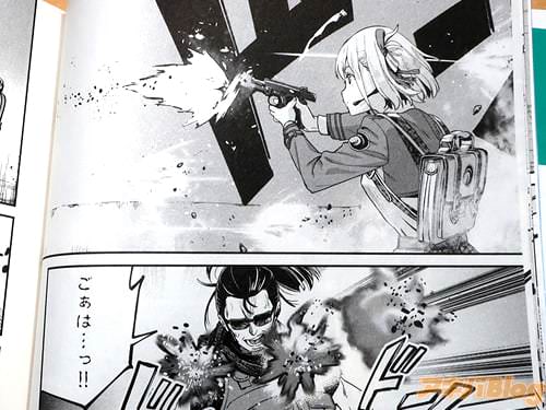 「ごぁは…っ!」