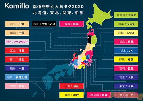 人妻　ナイハイ 再販】4Kで見る透けたつま先巡り旅-総集編-10名の美脚パンツマ集めました！ | アダルト動画・画像のコンテンツマーケット Pcolle