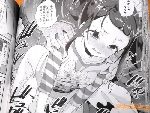 �������ʤۤߤ�����������