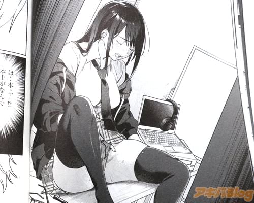�֡��ܾ夬�ʤ�ǽ������ˡġ����ˡ�