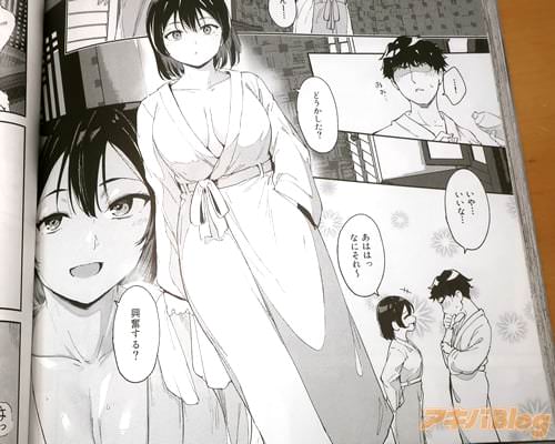 ���դε���-episode of Tsuki-2����