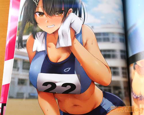 陸上部の肉食系女子