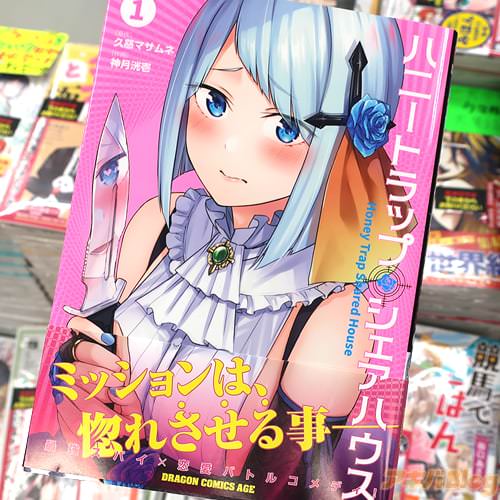 ����׻��ޥ���͡���衧����ޫ���Ρ֥ϥˡ��ȥ�åס��������ϥ�����1��