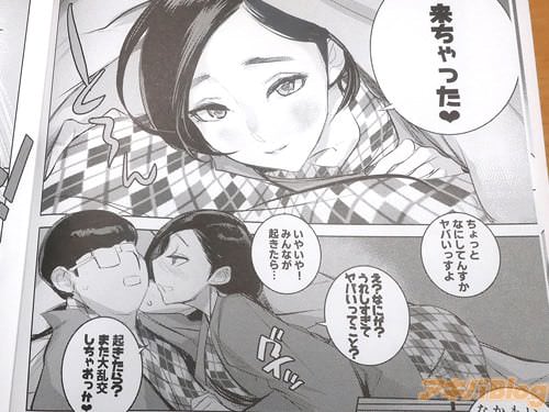 �������ä�&hearts;��