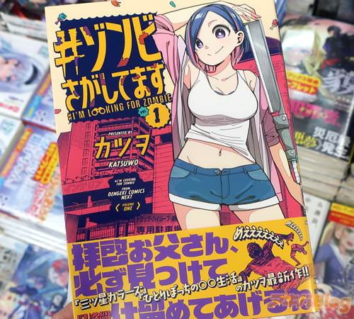 ���ĥ��̡��֡�����Ӥ������Ƥޤ���1��