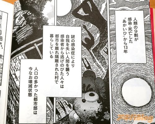 �֡ʿ����9�䤬��������˴�����������Ҥ���13ǯ�ˡ�