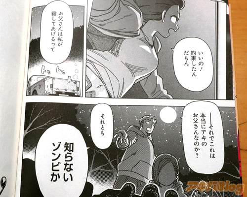 ����«���������󡢤��㤵��ϻ䤬�����Ƥ�����äơ�