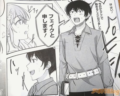 �֥ե������ȿ����ޤ�����