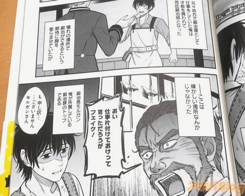 �֡ʤ����ϵ����������ʤ󤫤���ʤ��ä��ˡ�