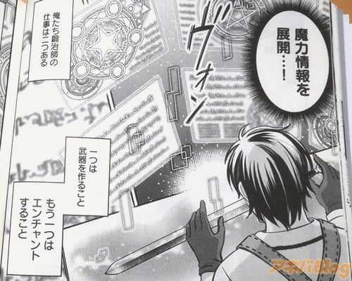 �֡�����դλŻ�����Ĥ���ˡ�