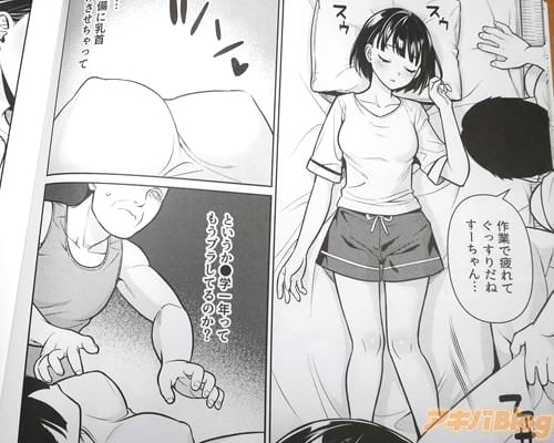 ��̵����������Ʃ����������ơ�