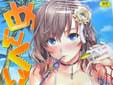 めんくい! (tosh)