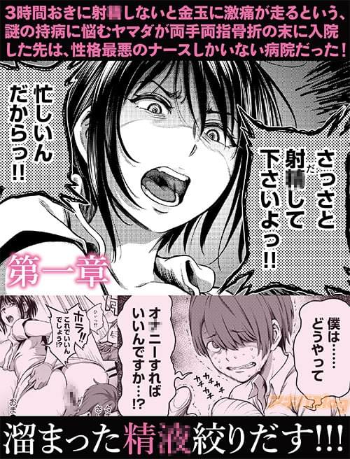 ���ϡ�ί�ޤä������ʤ������