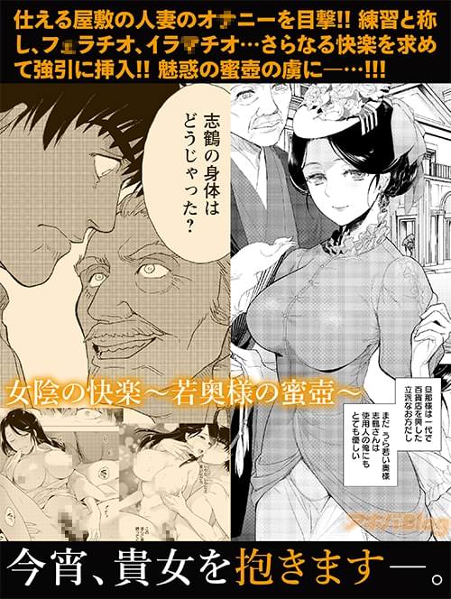 �����β��ڡ�����ͤ�̪����ֺ����������������ޤ�������