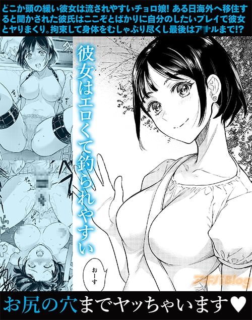 ����ϥ�����������䤹�����֤����η�ޤǥ�ä��㤤�ޤ���