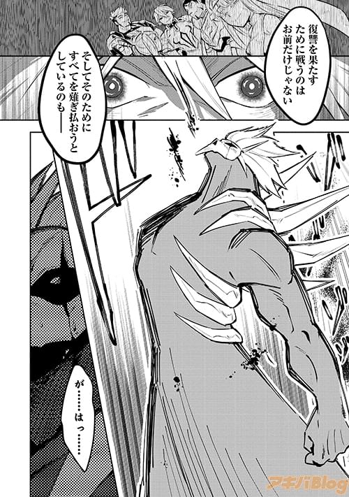 ��������̤���������臘�ΤϤ�����������ʤ���