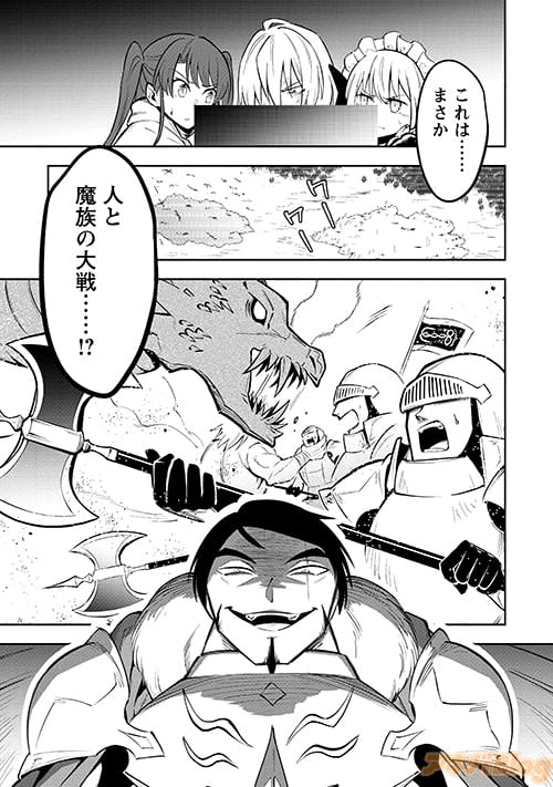 �֤���Ϥޤ����ͤ���²�������