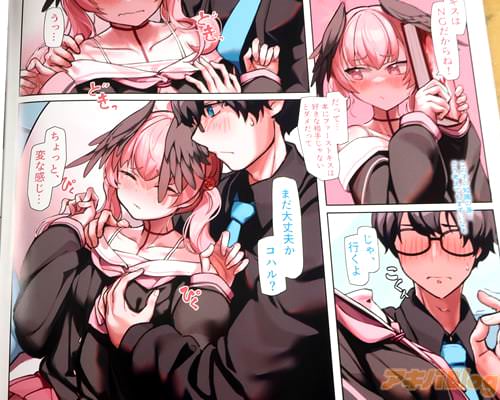 �֤ޤ�����פ������ϥ롩�� �֤���äȡ��Ѥʴ����ġ�