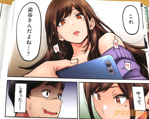 �֤��졢��ë�������͡ġ���