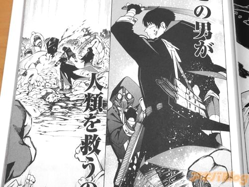 �Ҥ����ˤ��������ߤ��Τ��Ȩ�����