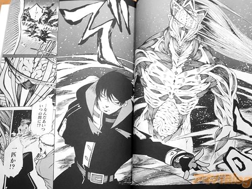 �֤��Ĥδ֤ˡ�����