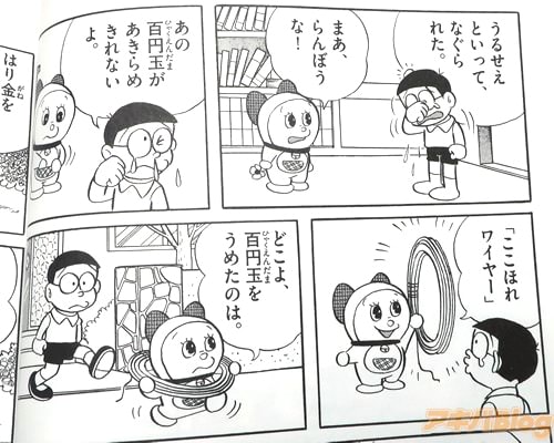 ������ι�õ����