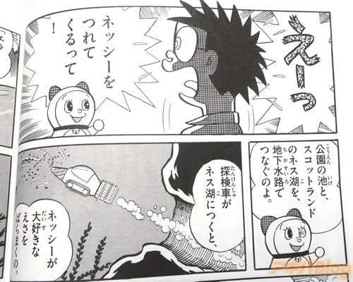 �֥ͥå����������