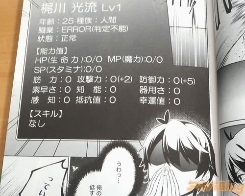 �֡ʲ��Υ��ơ��������㤹���ġ��ˡ�