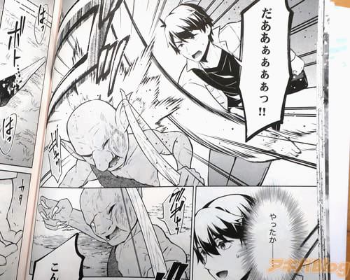 �֤��������á���