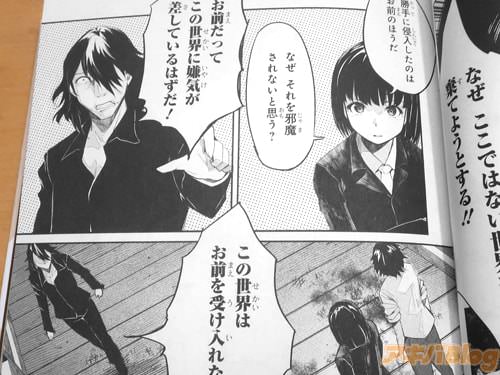 �֤��������Ϥ������������ʤ�����