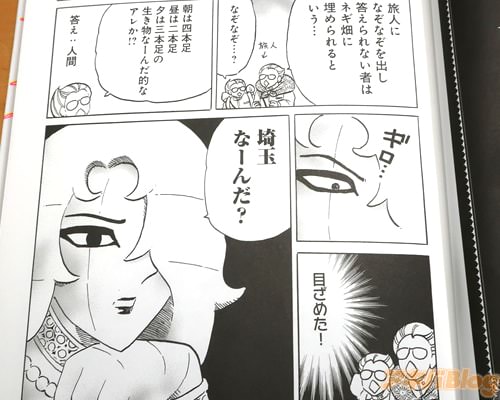 �ⶶα���ҡֺ�̤����