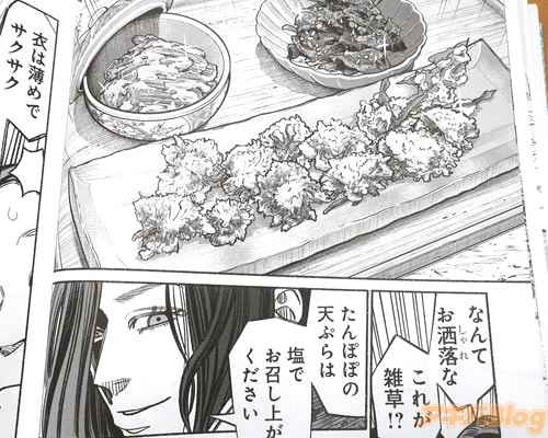 �����Τ�������������Υ�����