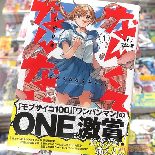 �¿����̡��֤ʤ󤯤�ʤ�ʤ�����1��