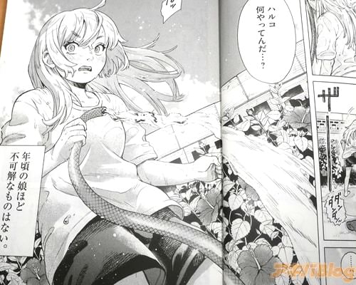 �ֲ���äƤ����