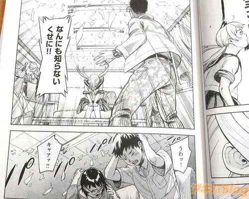 �֤ʤ�ˤ��Τ�ʤ������ˡ�