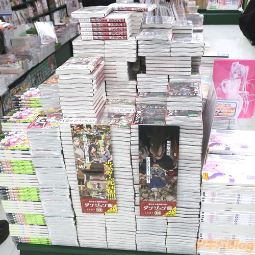 ������ո�1��Ź�Ρ֥��󥸥���ӡ�13����14��