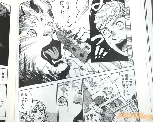 �֤��硼�ä��Ԥä�����